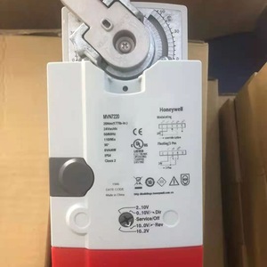 Actionneur électrique Honeywell MVN7220 24V 20Nm pour commande de registre modulant CVC - Product Image 1