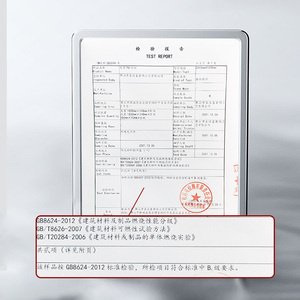 Tấm ốp tường ngoài trời giả đá phiến carbon giá xuất xưởng, trang trí văn hóa, veneer giả đá, tấm lớn, thạch anh, thiết kế mô hình 3D - Product Image 5