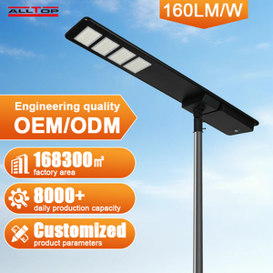 ALLTOP 200W 300W 400W太阳能路灯户外IP65防水灯控制LiFePO4电池太阳能发光二极管路灯 - Product Image 1