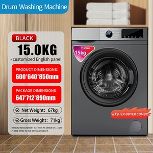 Lave-linge frontal à chargement frontal de haute qualité, entièrement automatique, grande capacité 12 kg, tambour en acier inoxydable, haute qualité - Product Image 3