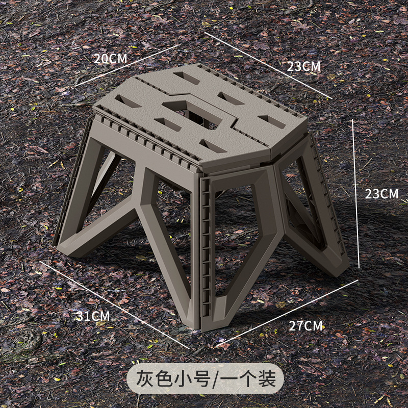 301 Marrón oscuro [Estilo plegable]