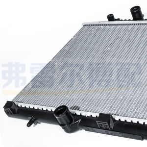 Radiateur Citroën C4L C4 1330W2 9800482380 Pièce de rechange pour système de refroidissement automobile - Product Image 2