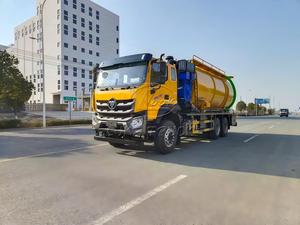 Camión de Succión de Aguas Residuales Foton Daimler Jet con Motor Yuchai Opcional, Limpiador de Alcantarillado de 18-22 CBM, Camión de Succión de Aguas Residuales de Alta Capacidad con 3 Ejes - Product Image 6
