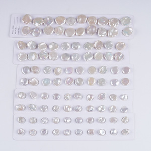 ไข่มุกธรรมชาติสีขาวขายส่ง ขนาด 10-19 มม. หลายขนาด ไข่มุกรีไซเคิลพร้อมอนุภาคแสงสว่างสำหรับทำเครื่องประดับ DIY - Product Image 1