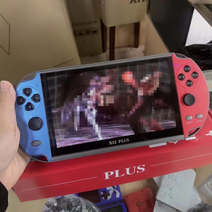 Consola de videojuegos X12 Plus, 7 pulgadas, 20000 juegos integrados, 16GB, Mando de juegos portátil - Product Image 6