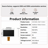 Écran tactile TFT IPS BOE 7 pouces, moniteur LED avec interface RGB 50PIN, résolution 1024x600, circuit intégré de pilote JD9365BA, -20C~70C