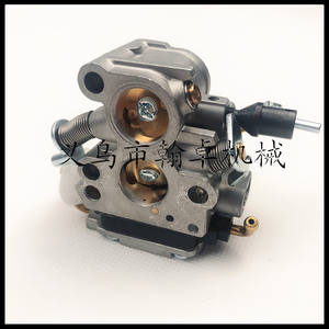 คาร์บูเรเตอร์สำหรับ C1T-EL41A Husqvarna สำหรับเลื่อยโซ่เข้ากันได้กับรุ่น HUS435ชิ้นส่วน506450501-Husqvarna 440 - Product Image 2