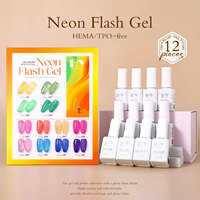 Hanyinails – Kit de vernis gel néon flash 18 ml, 12 couleurs, à retirer par trempage, UV/LED, ensemble néon lumineux, fournisseur d'usine pour étiquettes privées