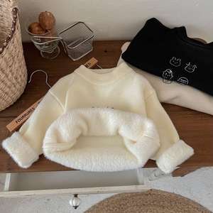 Vêtements d'hiver 2026 pour enfants : Sweat à capuche en polaire intégrée pour garçons et filles, tricoté, chaud, motif dessin animé, teint en pièce, 100% coton. - Product Image 1