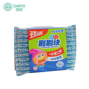 Earth Cleaning Sponge Block 13x9x1.5cm High Density Kitchen Degreasing Rectangle Mixed Color Packaging - Product Image 4