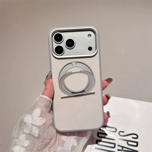 Fashion Magnetic Matte Phone Case for iPhone 17 Pro Max With 360 Metal Ring <b>Stand</b> <b>Wireless</b> <b>Charging</b> Shockproof Protective Cover - Product Image 3