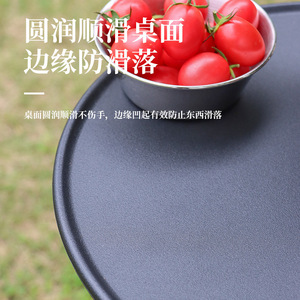 Table ronde pliante légère 56x37cm, hauteur réglable, pour camping et extérieur - Product Image 3
