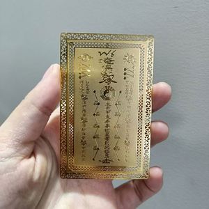 Tarjeta de Membresía de Lujo de Metal Antioxidante para Regalo de Fidelización - Product Image 3