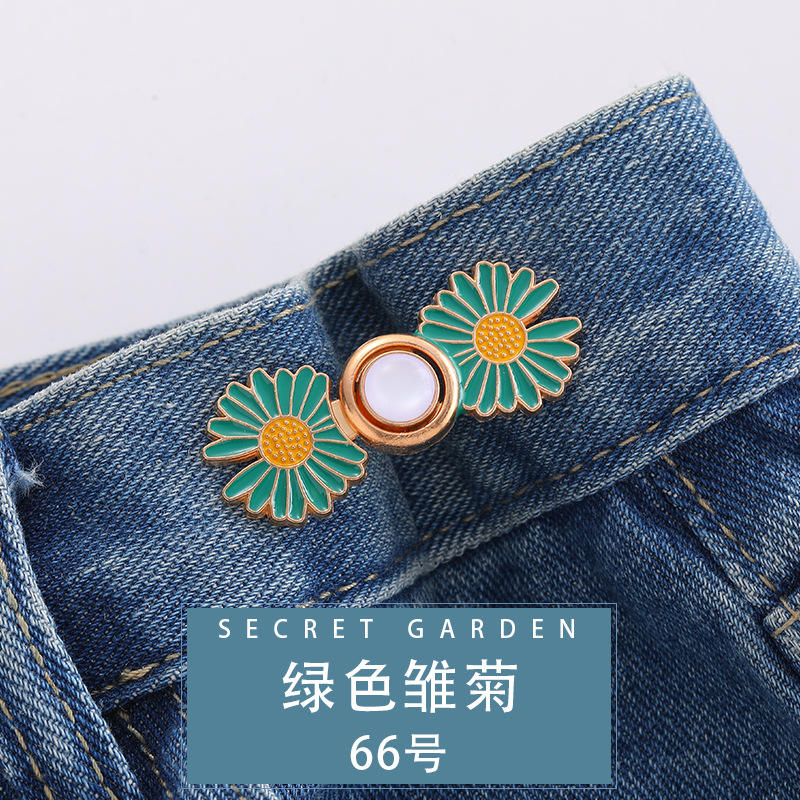 N &deg; 66 [Marguerite verte]