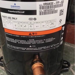 Compresseur à spirales Emerson Copeland VR94KSE TFP 522 pour climatisation, réfrigération, refroidissement et chauffage - Product Image 1