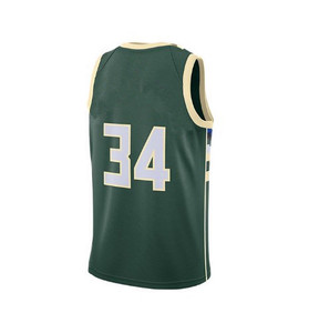 Neueste Design Custom Jugend Basketball Uniform Fitness Basketball Uniform 2024 Custom ized Hochwertige Basketball Uniform - Product Image 5