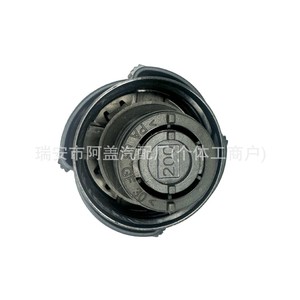 Tapa del Tanque de Agua BMW 17111742231, Pieza de Repuesto del Sistema de Refrigeración para Modelos E39, E46 y E66 - Product Image 2