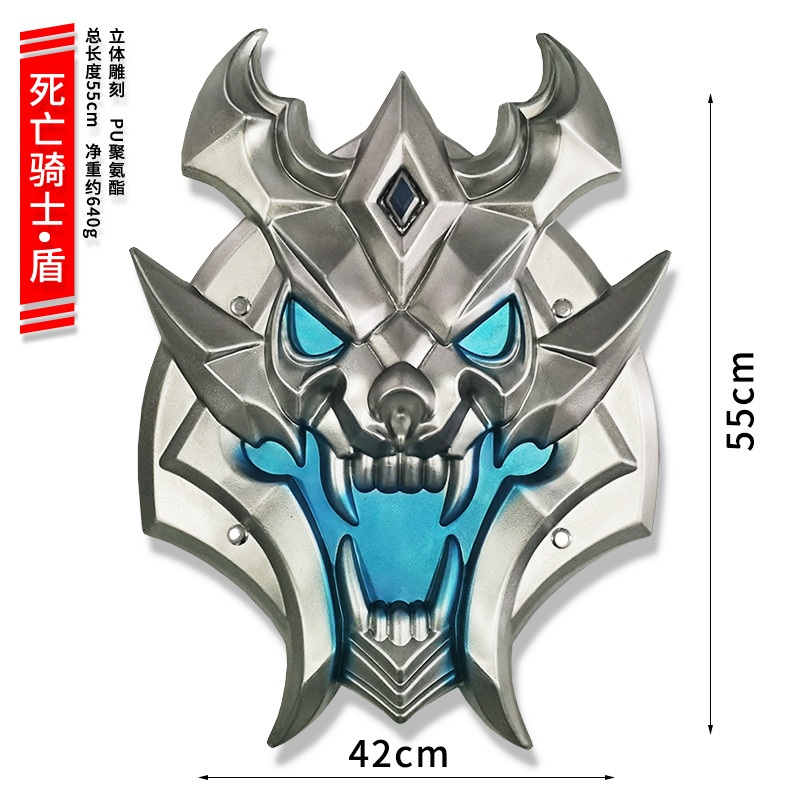 Lo scudo del cavaliere