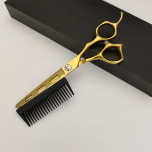 Tijeras Profesionales para Cabello JJ de 62 mm para Diestros, Tijeras de Peluquería con Hoja Estándar, Origen Suzhou - Product Image 4
