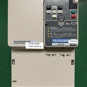 Inversor Yaskawa CIPR-GA50B4023ABBA 11KW 380V Trifásico con Control Vectorial - Product Image 5