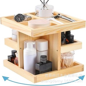 360-degree rotating cosmetic storage box, layered organization tabletop, lipstick and skincare product rack - Product Image 1