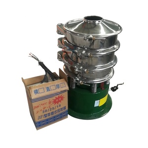 เครื่องกรองแบบสั่นสะเทือนแบบหมุนขนาดกะทัดรัด ประสิทธิภาพสูง สำหรับแยกวัสดุแบบหลายชั้น ทั้งแบบเม็ดและแบบผง - Product Image 1