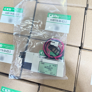 Pièce de rechange industrielle FANUC 4GB119-E2 - Product Image 3