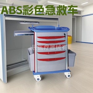 All Stainless Steel Medical <b>Record</b> Cart 25 Compartments Durable Hospital Furniture For Patient Files And Folders - Product Image 2