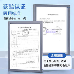 Ceinture abdominale médicale Haobang, entièrement élastique, respirante, amincissante et modelante pour femmes enceintes et post-partum - Product Image 1