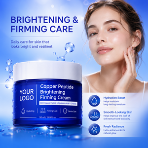 Crema Facial Hidratante, Reafirmante, Suavizante y Blanqueadora de Marca Privada, Mezcla de Múltiples Esencias, Péptido de Cobre Azul, Crema Reafirmante Iluminadora - Product Image 6