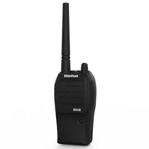 WHS6 5瓦专业对讲机套装5千米范围对讲机远程火腿收音机对讲机