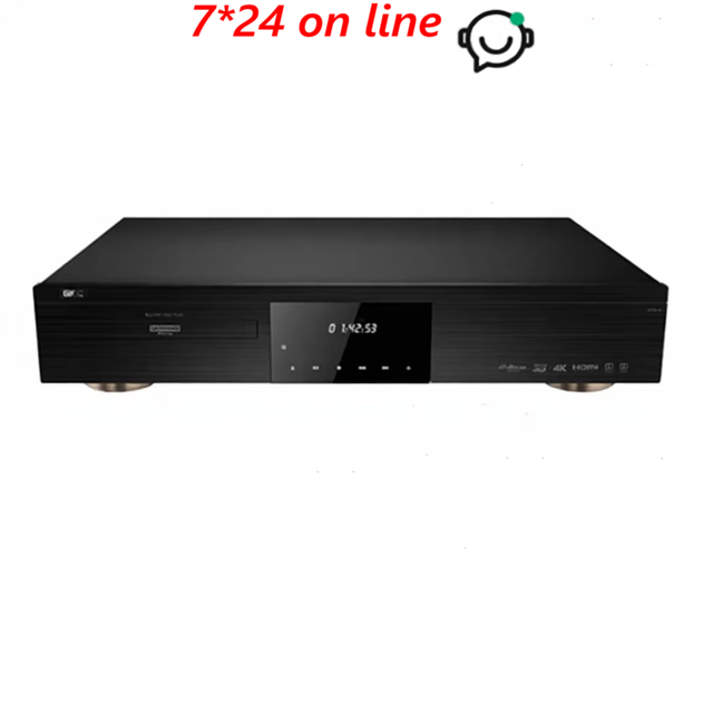 JK-01 GIEC BDP-G5800 Vision 4K UHD Blu Ray Disc Player DVD Player HDR HD Hard Disk CD Player DTS Decoding 12bits Color