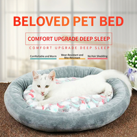 Coussin ovale pour animaux de compagnie, lit doux en peluche pour chien et chat, tapis de couchage quatre saisons pour usage intérieur