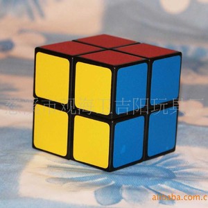 Cubo de Rubik 2x2 de 6 cm, Juguete Educativo de Plástico ABS para Niños de 5 a 7 Años, Unisex, Diseño Personalizable - Product Image 3