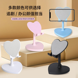 Heart-shaped Extendable Lazy <b>Stand</b> For Mobile Phones <b>Tablets</b> Desk Support Alloy Material Telescopic Design Universal Holder - Product Image 2