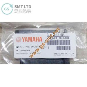 ชุดอุปกรณ์นำเทป KHJ-MC76U-00 สำหรับเครื่องป้อนเทป Yamaha SS ขนาด 56 มม. - Product Image 3
