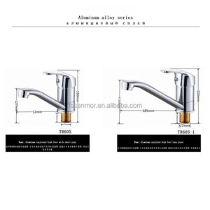 Robinet mélangeur classique en aluminium à poignée unique, à haut débit, pour eau chaude et froide, pour cuisine, salle de bain et douche - Product Image 3