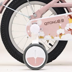 Bicicleta infantil para niños de 6 a 16 años, bici masculina de 20 pulgadas, 3, 4, 5, 8, 9 años - Product Image 6