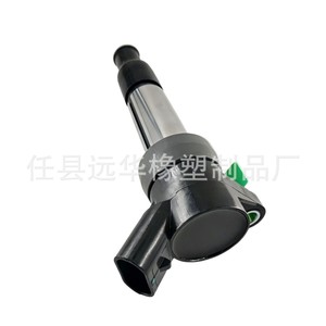 คอยล์จุดระเบิด Mw253658 28548090 สำหรับ Dongfeng Fengxing Sx6 T5l Jingyi X5l X6 X7 อะไหล่ทดแทนใหม่ - Product Image 4