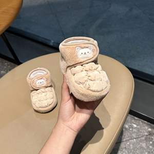 Tongs d'hiver imperméables en EVA pour pantoufles avec intérieur élastique amovible, respirantes et confortables - Product Image 6