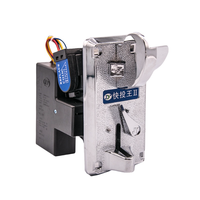 JY Fast Coin Acceptor der dritten Generation für Car Slap-und Claw-Maschinen spiele Token Holder Zubehör Vergleich Coin Acceptor