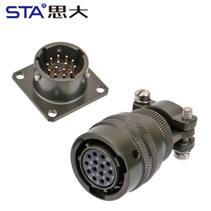 IP67 potencia a prueba de agua 14 vías 12 tamaño de carcasa Cable de aleación de aluminio montaje <span class=keywords><strong>MIL</strong></span> DTL 26482-12-14S conector Circular de soldadura de especificaciones - Product Image 1