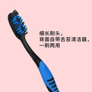 Brosse à dents Sanfeng personnalisée à poils souples en nylon pour adultes, usage domestique, manche coloré pour la protection des gencives - Product Image 5