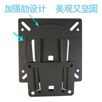 Support mural pour écran de télévision LCD à écran plat B01 en acier laminé à froid 100x100mm VESA pour supports de télévision chariots 27 pouces taille maximale 15