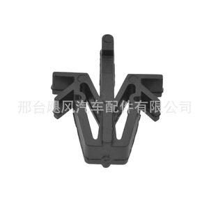Toyota Grille <b>Clip</b> 90467-12040 Plastic Front <b>Bumper</b> Fastener For RAV4 Tacoma 4Runner - Product Image 2