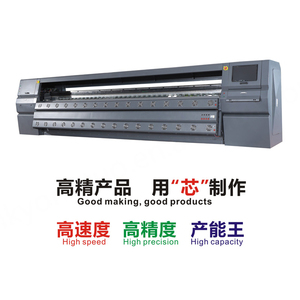 Impresora de Inyección de Tinta Ecológica Disen de 5m y 720dpi con Cabezal de Impresión DX5/DX7 para Pancartas Flexibles de PVC, Impresión Automática sin Bordes - Product Image 6