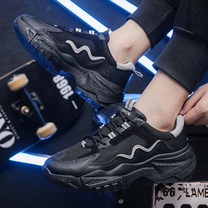 Lipira Star scarpe da corsa sportive comoda <span class=keywords><strong>suola</strong></span> antiscivolo nero bianco scarpe da ginnastica con fondo spesso per <span class=keywords><strong>uomo</strong></span> - Product Image 4