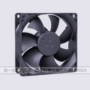 ฟ็อกซ์คอน Pva080g12q 80x80x25 มม. ดีซี 12v 0.65a พัดลมซีพียู 4 พินสำหรับเคสคอมพิวเตอร์เดสก์ท็อป - Product Image 3