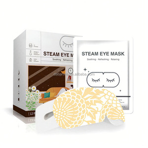 มาส์กตาอบไอน้ำลูทีน: ใช้แล้วทิ้งบรรเทาอาการ<span class=keywords><strong>ตา</strong></span>แห้งและเหนื่อยล้าปรับปรุงรอยคล้ำและบวมช่วยนอนหลับหนึ่งชิ้น - Product Image 3