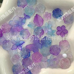 Frosted Gradient Mixed Floral Resin Applique Diy <b>Beads</b> For Jewelry Making Yiwu Wholesale - Product Image 1